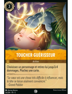 S5 - 026/204 - Toucher...