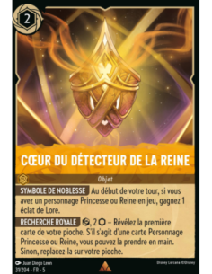 S5 - 031/204 - Coeur du...