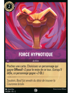 S5 - 059/204 - Force...