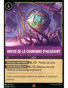 S5 - 065/204 - Moitié de la...