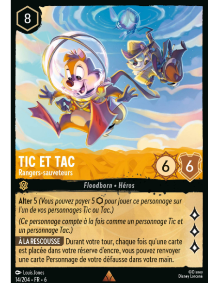 S6 - 014/204 - Tic et Tac - Ranger-sauveteurs