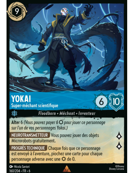 S6 - 160/204 - Yokai - Super-méchant scientifique