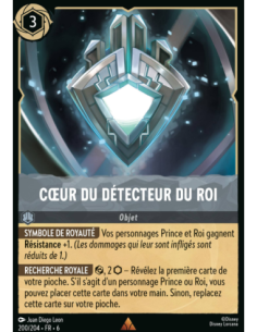 S6 - 200/204 - Coeur du...