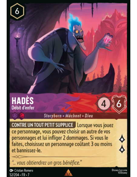 S7 - 052/204 - Hadès - Débit d'Enfer