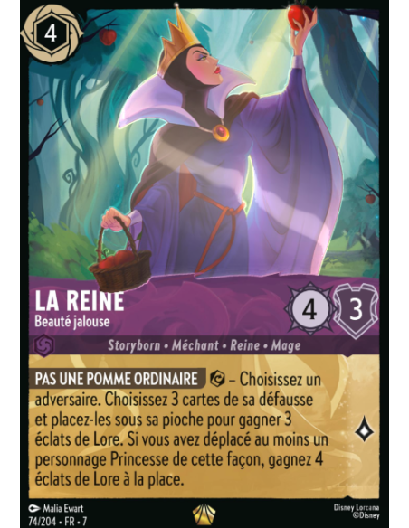 S7 - 074/204 - La Reine - Beauté Jalouse