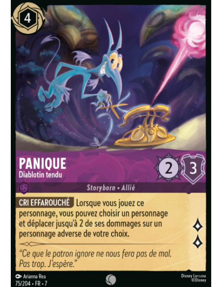S7 - 075/204 - Panique - Diablotin Tendu