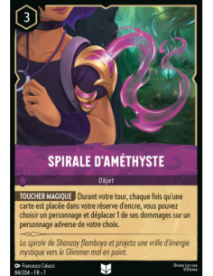 S7 - 084/204 - Spirale...