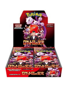 Pokémon sv10 : Display The...