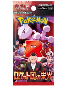 Pokémon sv10 : Booster The...