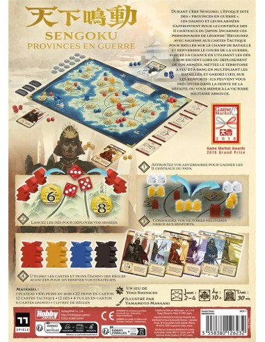 Sengoku : Provinces en Guerre - Jeux Initié - Boite visuel