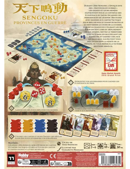 Sengoku : Provinces en Guerre - Jeux Initié - Boite visuel