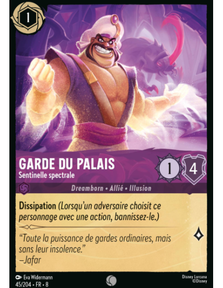 S8 - 045/204 - Garde du palais - Sentinelle spectrale