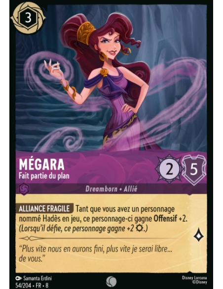 S8 - 054/204 - Mégara - Fait partie du plan