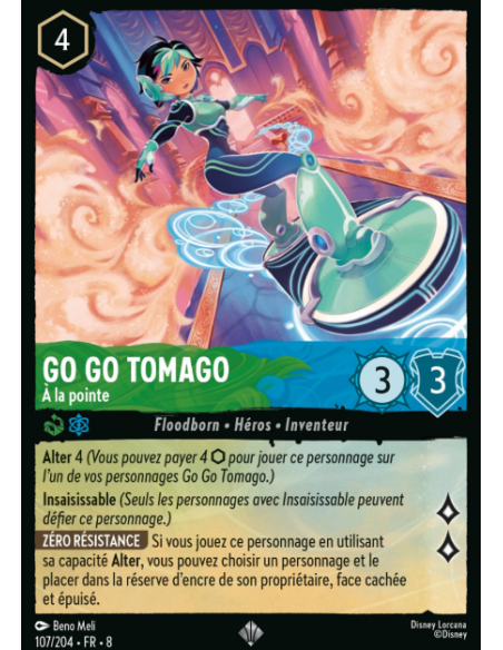S8 - 107/204 - Go Go Tomago - A la pointe