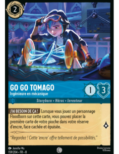 S8 - 159/204 - Go Go Tomago...