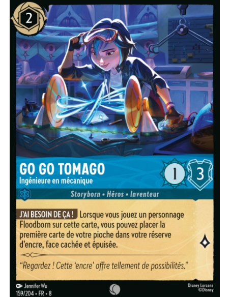 S8 - 159/204 - Go Go Tomago - Ingénieure en mécanique