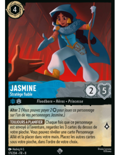 S8 - 171/204 - Jasmine -...