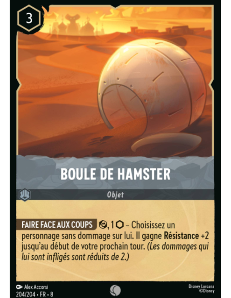 S8 - 204/204 - Boule de hamster