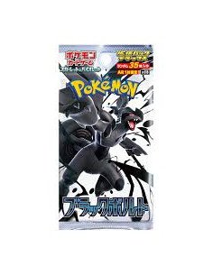 Booster Pokémon SV11b : Black Bolt (JP) - JCC Pokémon - booster