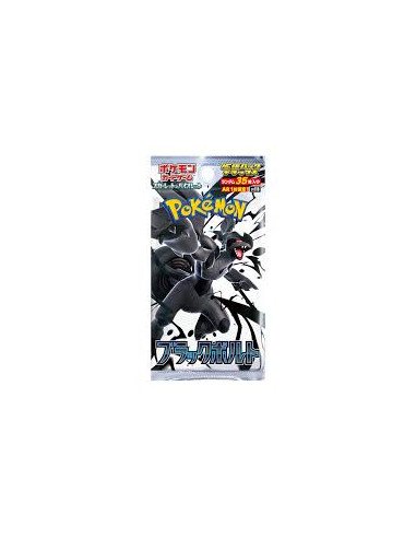 Booster Pokémon SV11b : Black Bolt (JP) - JCC Pokémon - booster