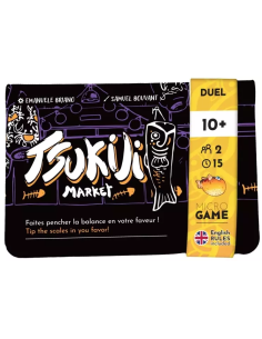 Tsukiji Market (MicroGames)