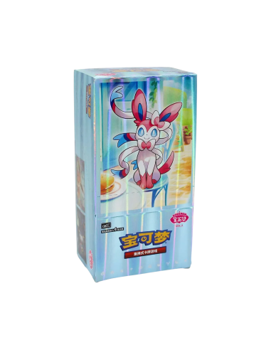 Display Pokemon - Écarlate & Violet - Gem Pack Vol. 2 - Chinois