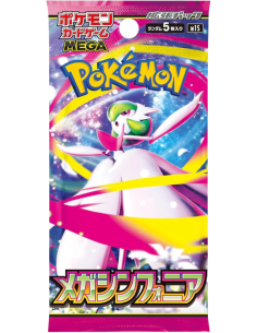 Pokémon m1s : Booster Mega...