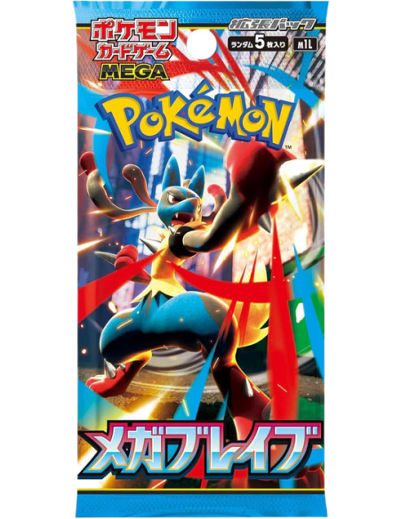Pokémon m1l : Booster Mega Brave (Japonais)