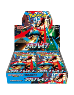 Pokémon - Séries Japonaises