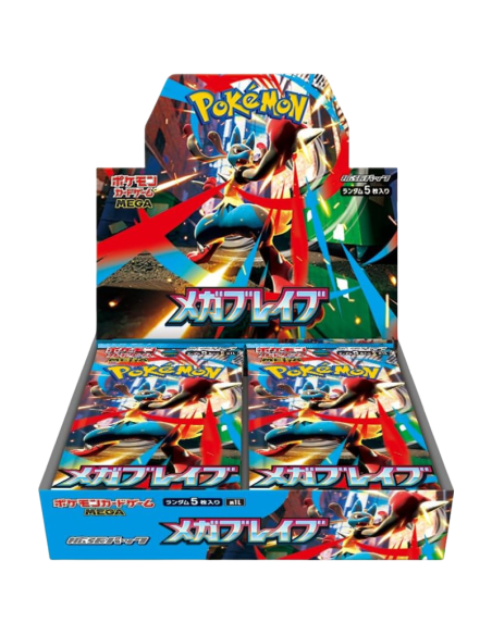 Pokémon m1l : Display de 30 Boosters Mega Braven (Japonais) - Visuel display cartes