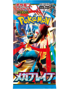 Pokémon m1l : Display de 30 Boosters Mega Braven (Japonais) - Visuel display cartes 2