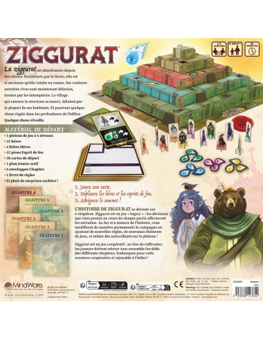 Ziggurat jeu enfant visuel arrière Ziggurat jeu enfant visuel arrière