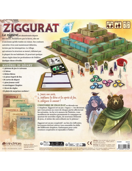 Ziggurat jeu enfant visuel arrière Ziggurat jeu enfant visuel arrière
