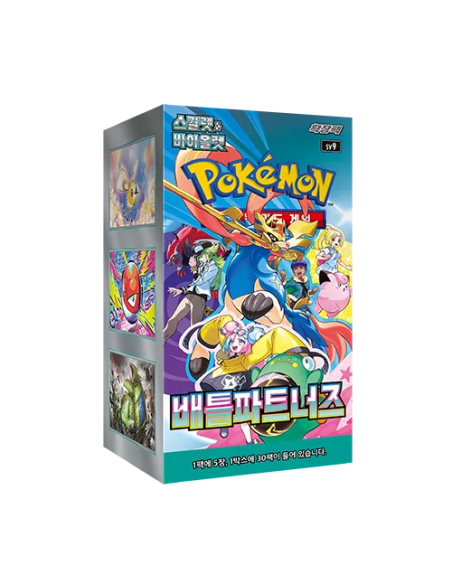 Pokemon sv9 - Display 30 boosters : Battle partners COREEN