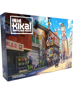 Kikai Bricolage Heads -...