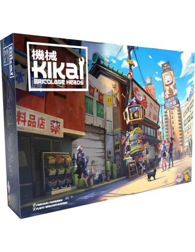 Kikai Bricolage Heads