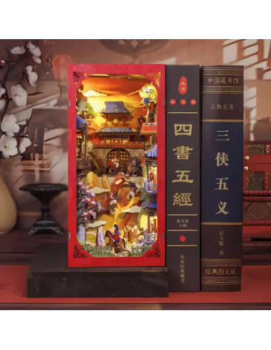 Booknook - La légende de Mulan