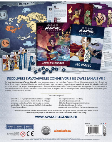 Avatar Légendes - Boîte de démarrage