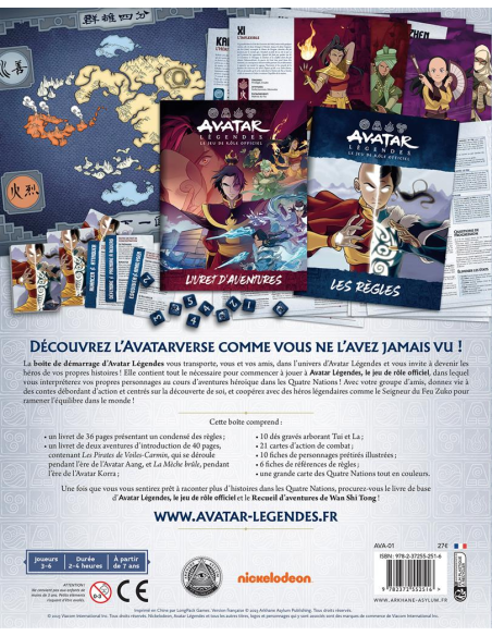 Avatar Légendes - Boîte de démarrage