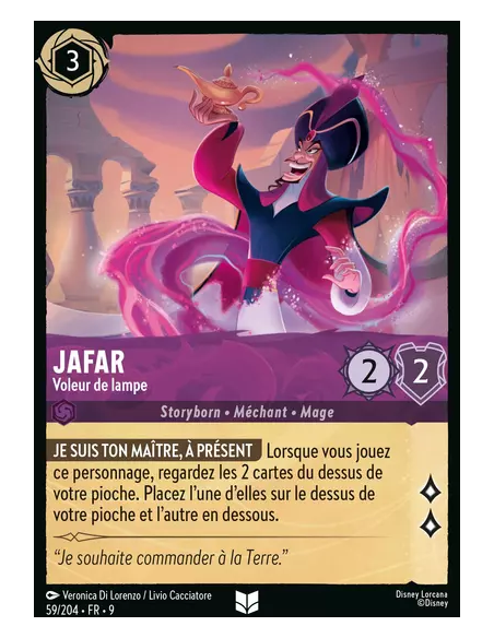 S9 - 059/204 : Jafar - Voleur de lampe | Cartes à l'unité Lorcana