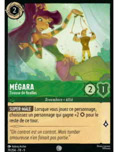S9 - 079/204 - Mégara -...