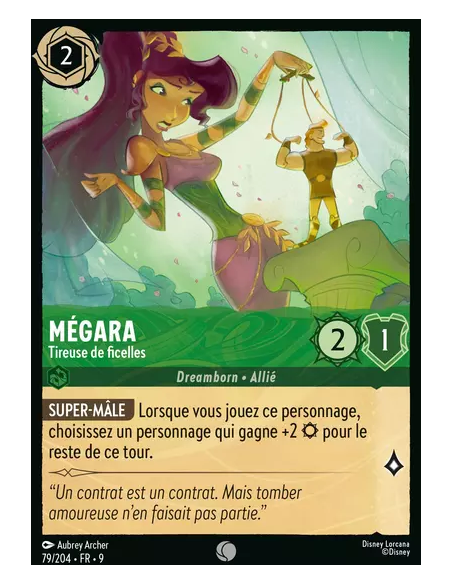 S9 - 079/204 : Mégara - Tireuse de ficelles | Cartes à l'unité Lorcana