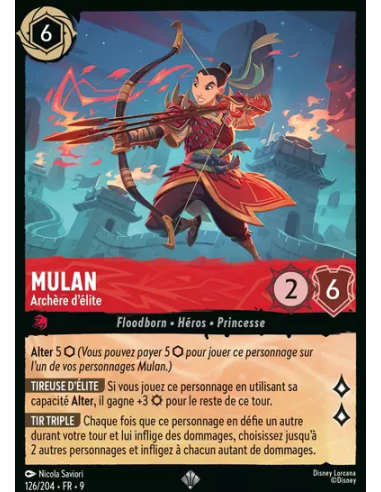 S9 - 126/204 - Mulan - Archère d'élite