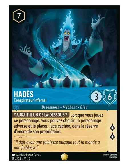 S9 - 151/204 : Hadès - Conspirateur infernal | Cartes à l'unité Lorcana