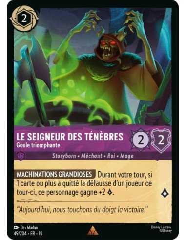 S10 - 049/204 - Le Seigneur Des...