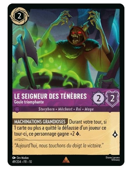 S10 - 049/204 : Le Seigneur Des Ténèbres - Goule triomphante | Cartes à l'unité Lorcana