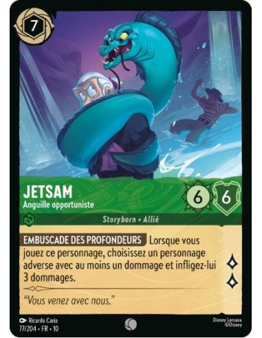 S10 - 077/204 - Jetsam - Anguille...