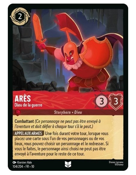 S10 - 104/204 : Arès - Dieu de la guerre | Cartes à l'unité Lorcana