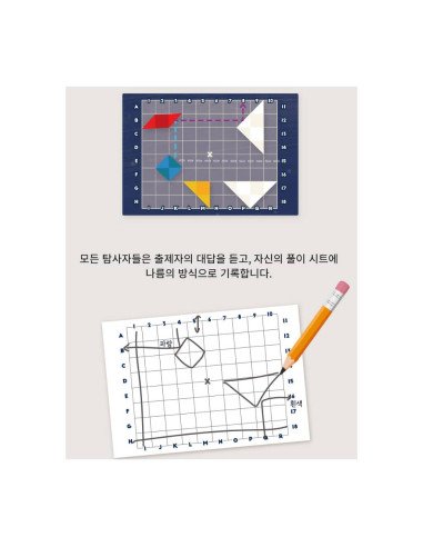 Orapa Mine - PRECOMMANDE