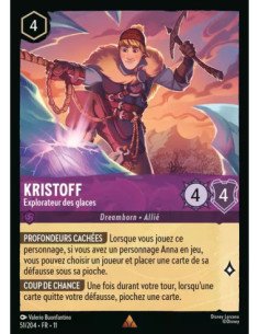 S11 - 051/204 : Kristoff - Explorateur des glaces | Cartes à l'unité Lorcana